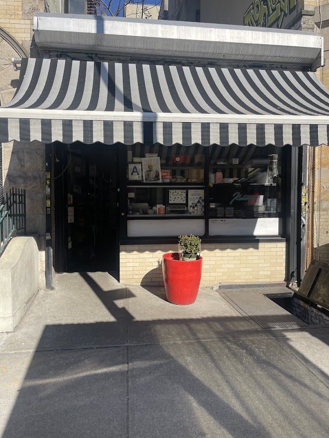 1031 Bergen St, Brooklyn, NY 11216