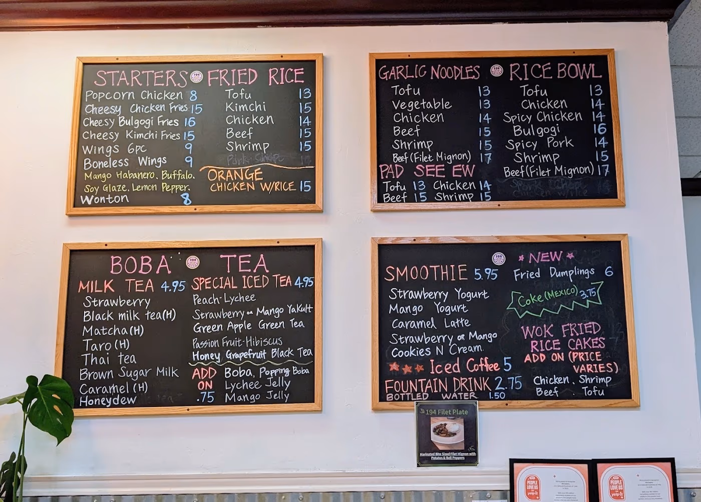 194 EATERY