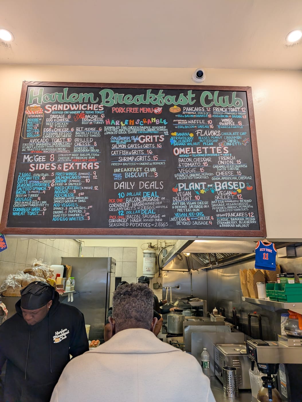 2167 Adam Clayton Powell Jr Blvd, New York, NY 10027
