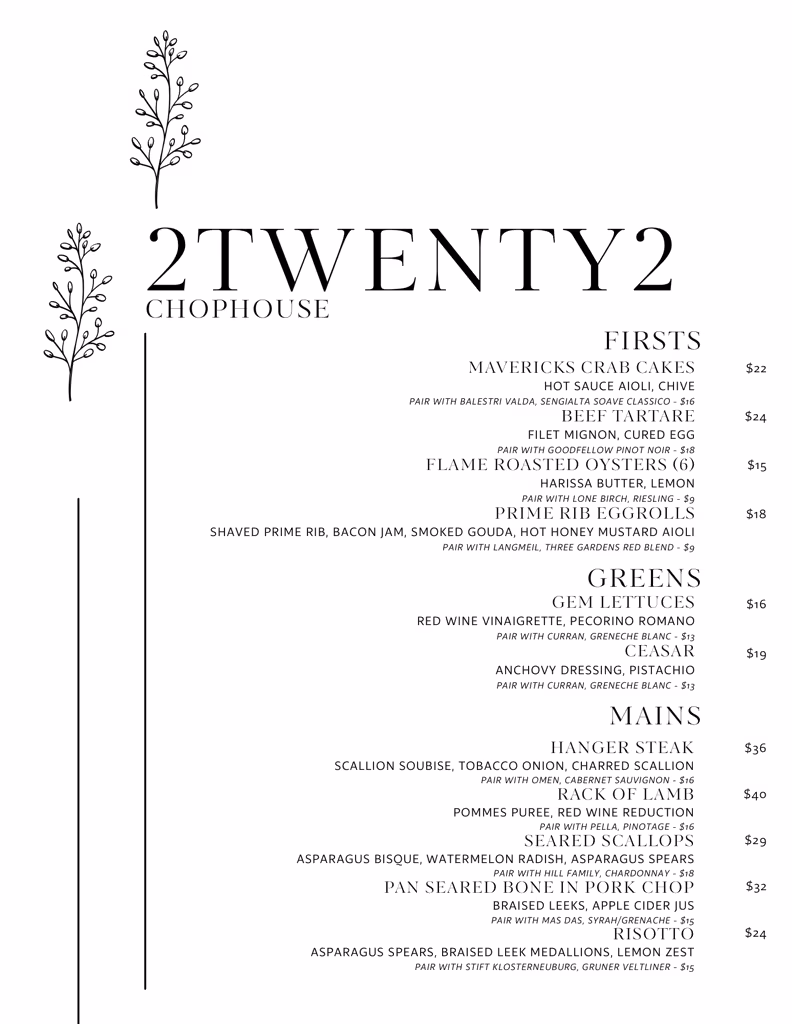 222 Chophouse Wine Bar and Lounge photo 2