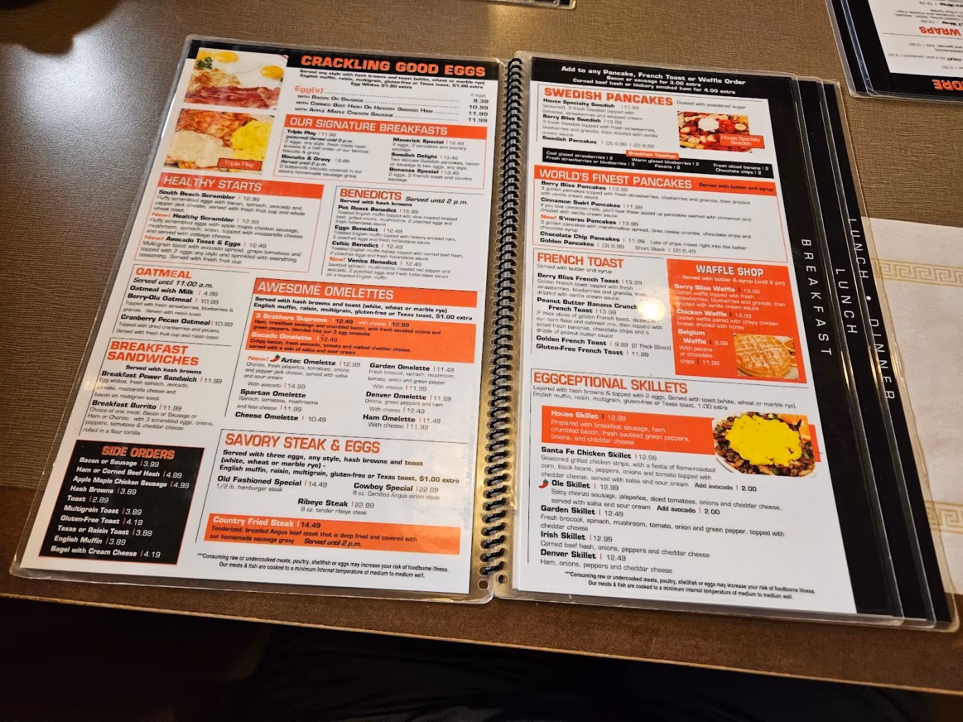 3 Brothers Restaurant