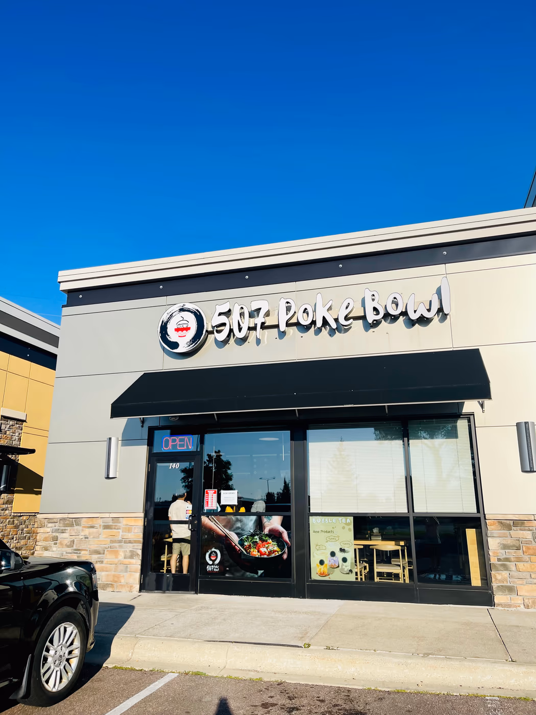 507 Poke Bowl photo 3