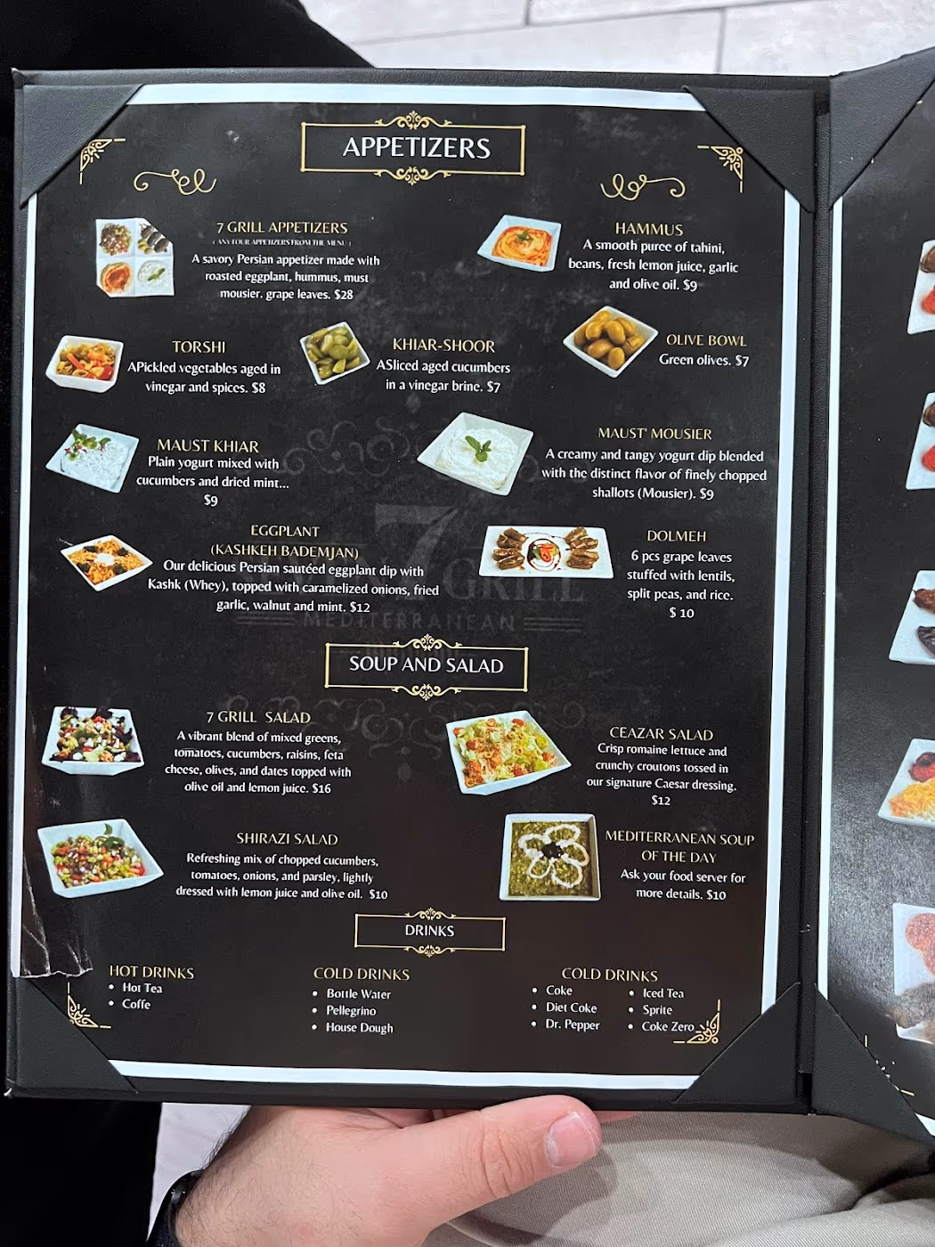 7 Grill Mediterranean