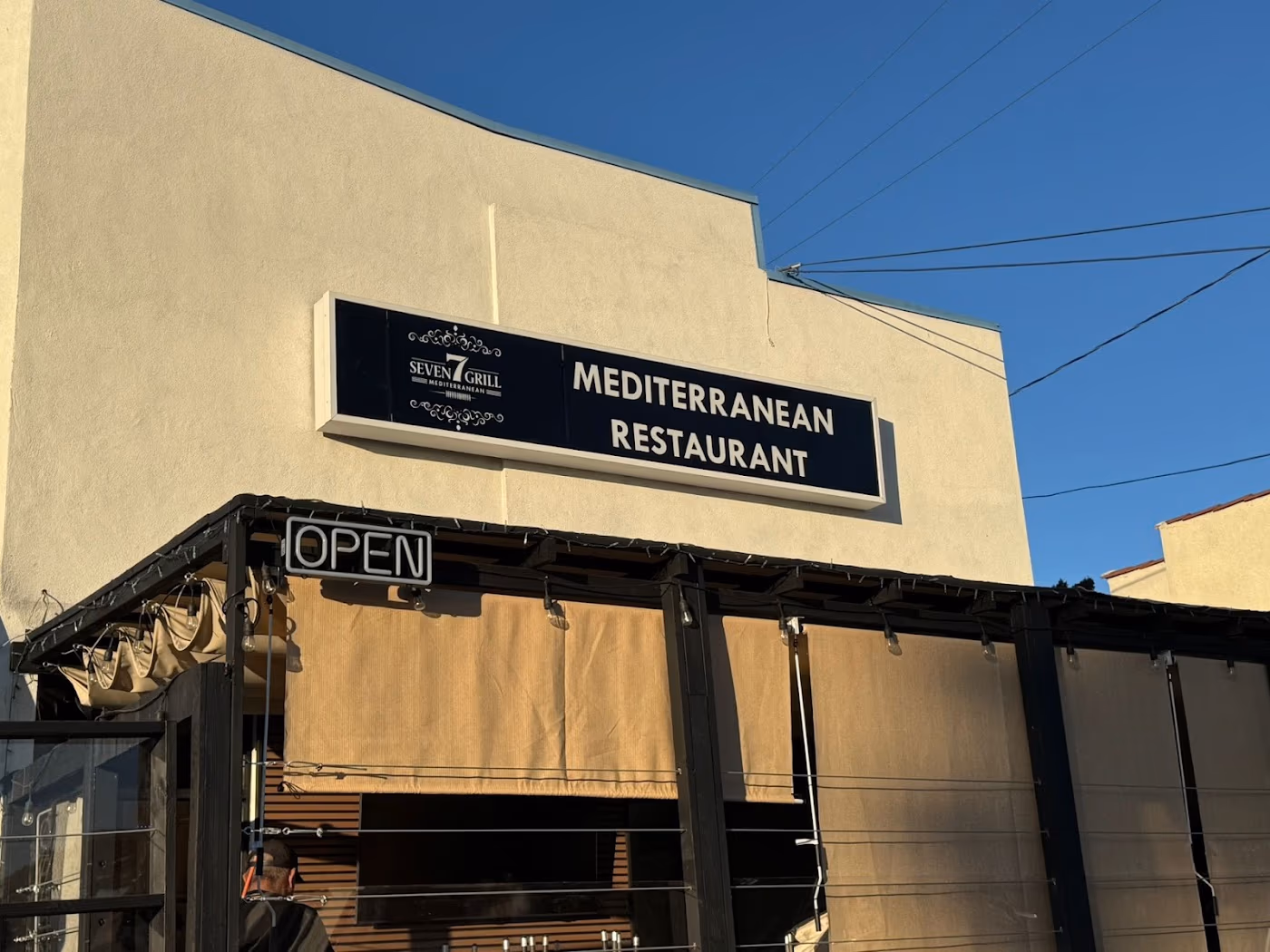 7 Grill Mediterranean photo 4