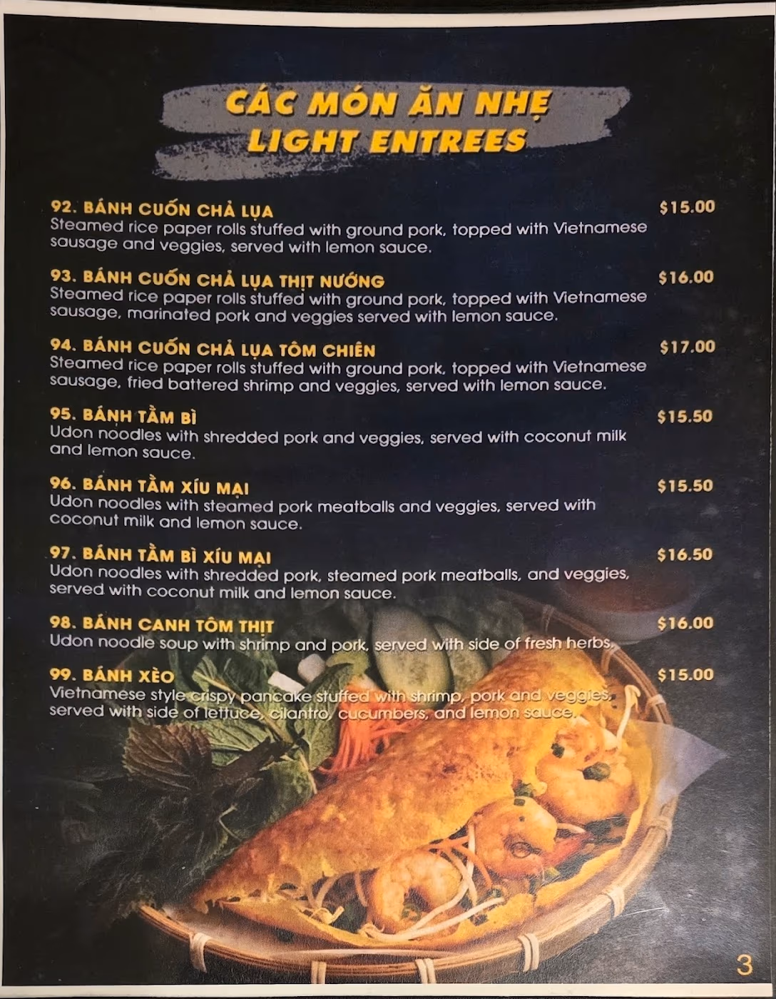 A Dong Restaurant | Vietnamese photo 2
