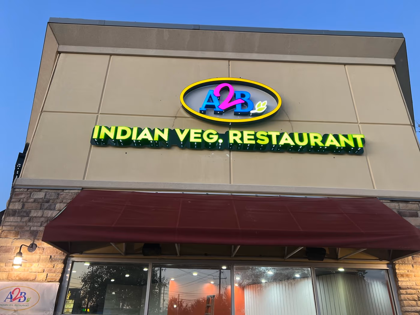 A2B Indian Vegetarian Restaurant photo 2