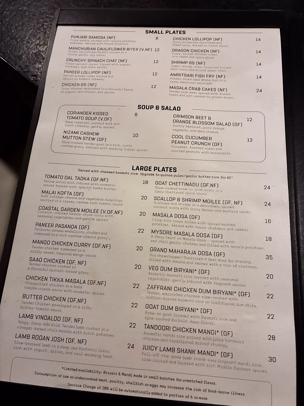 Aahaa Modern Indian Cuisine photo 2