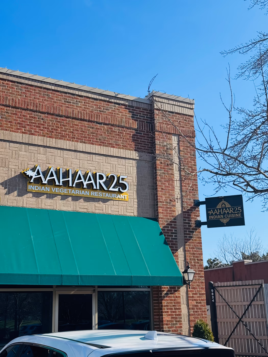 Aahaar25 Indian Vegetarian Restaurant