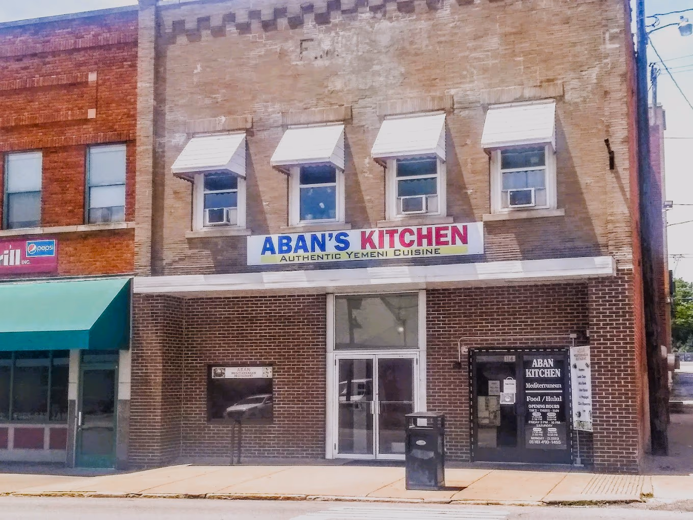 Aban Kitchen photo 2
