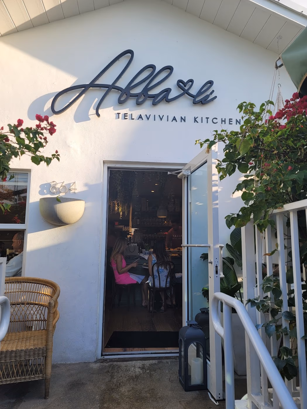 Abbalé Modern Mediterranean Kitchen photo 4