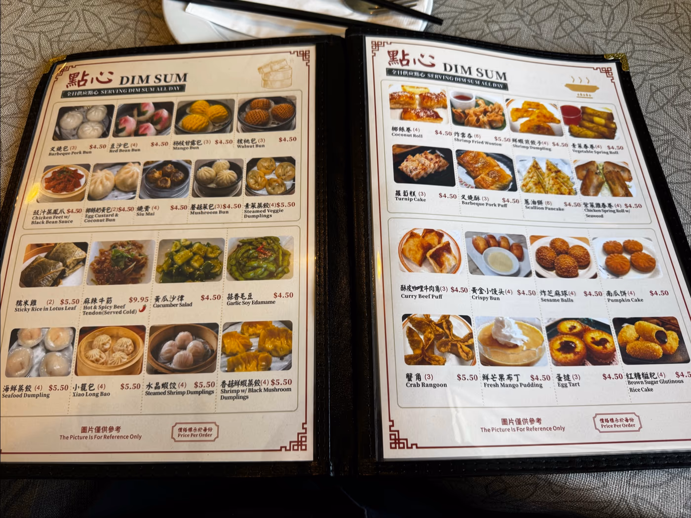 ABC Cafe 釗記餐廳