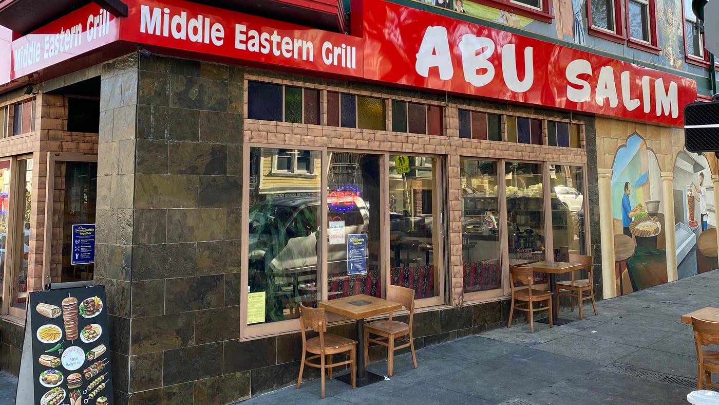 Abu Salim Middle Eastern Grill