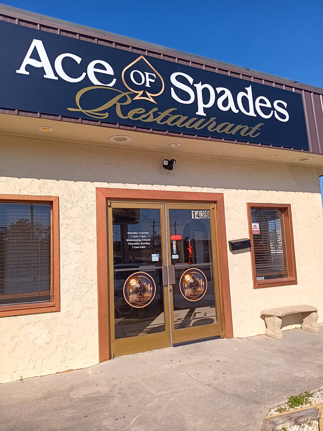 Ace of Spades Restaurant