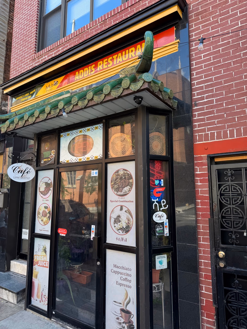 Addis Ethiopian Restaurant | Baltimore