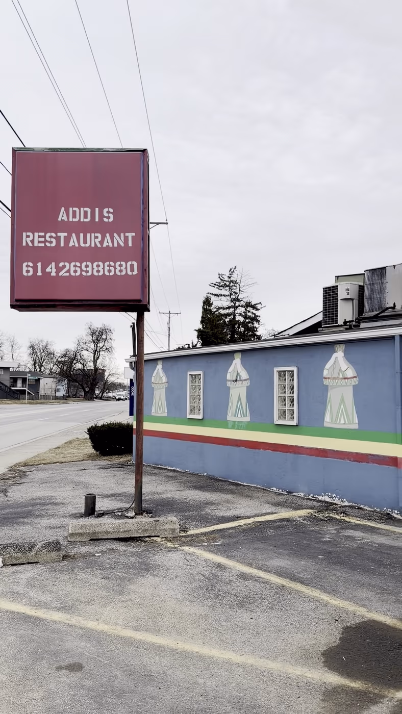 Addis Restaurant