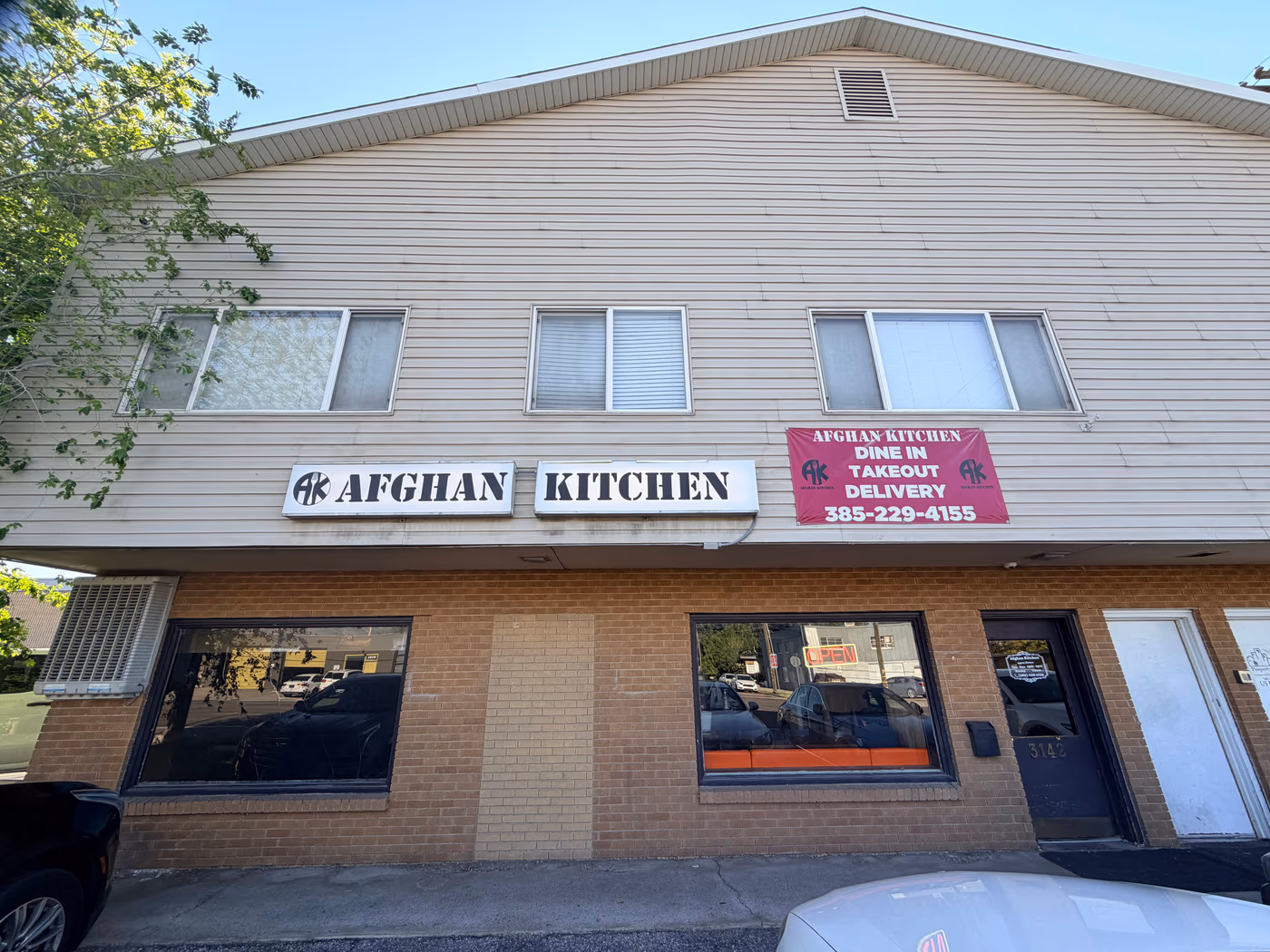 Afghan Kitchen
