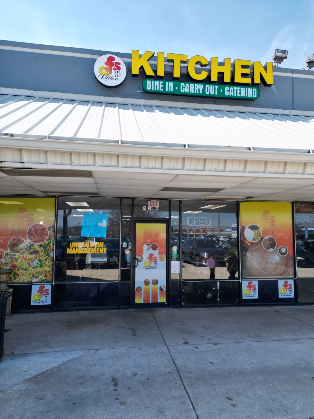 AFS Kitchen