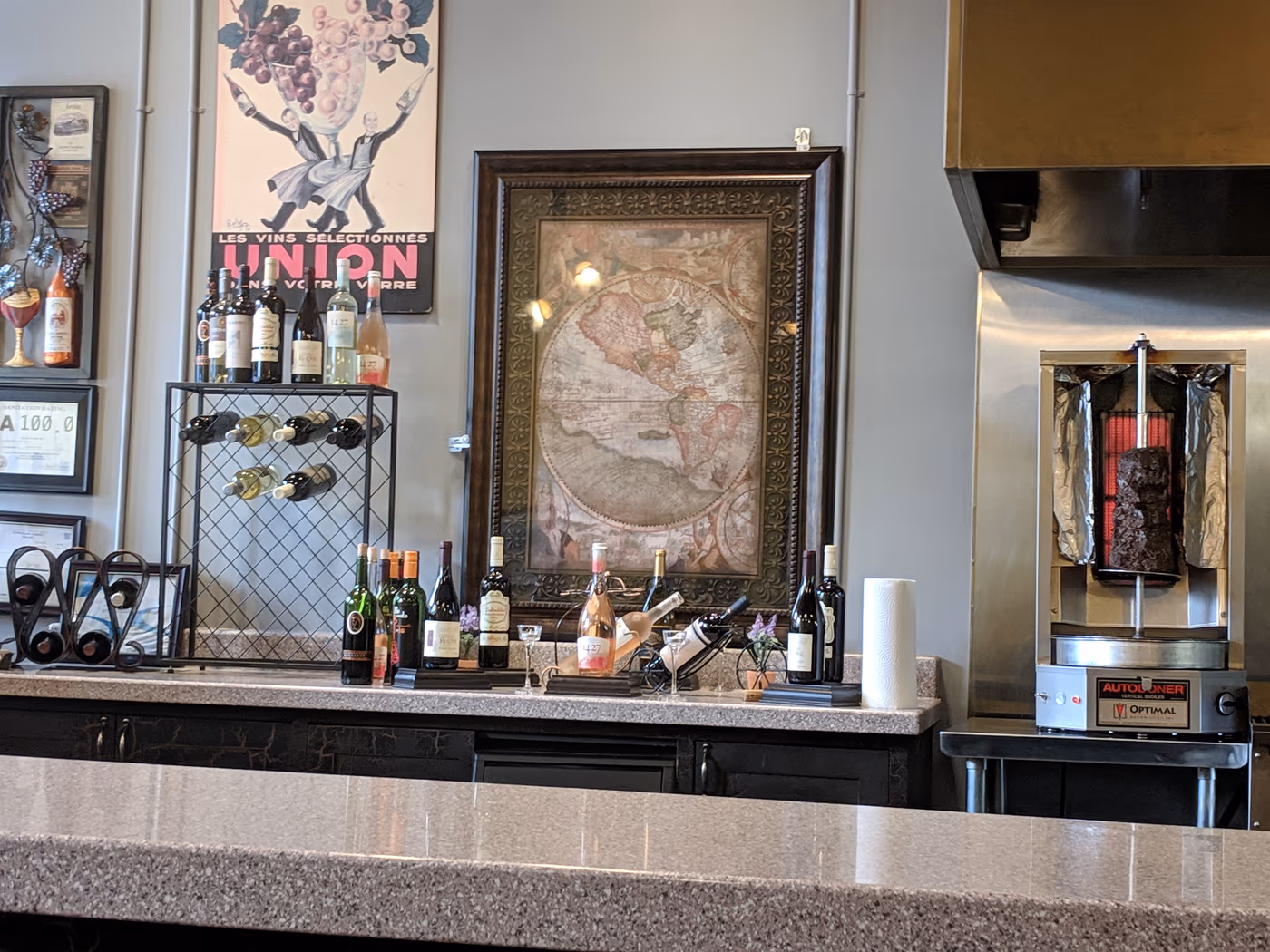 Agora Mediterranean Restaurant photo 4