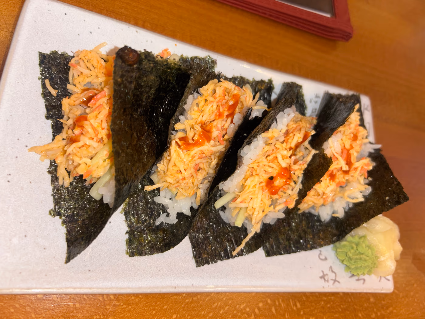 AKA Japanese Restaurant photo 3