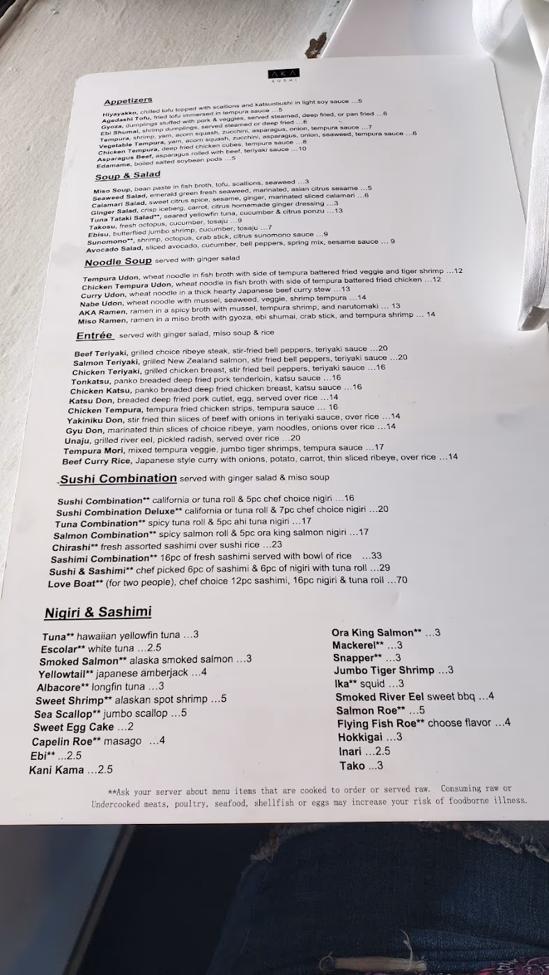 AKA Sushi photo 2
