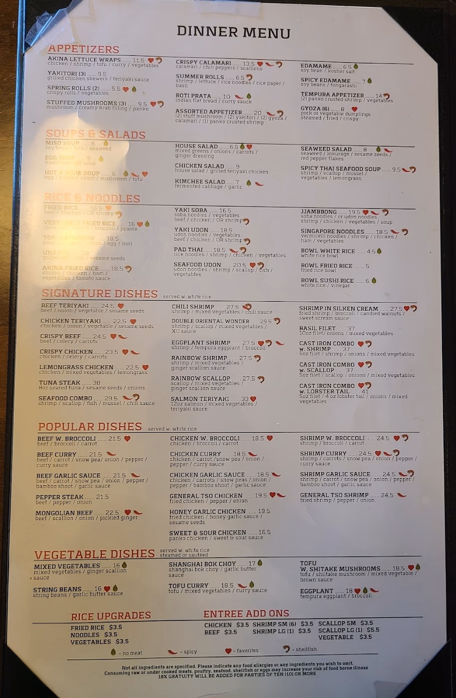 Akina Sushi & Asian Food Bistro