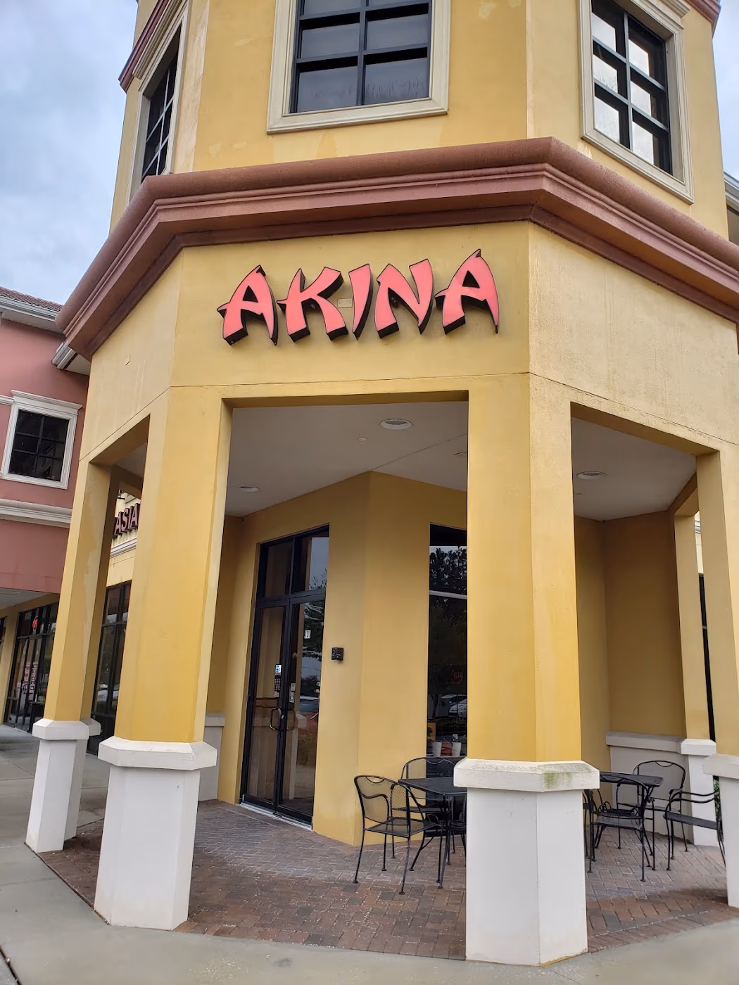 Akina Sushi & Asian Food Bistro photo 2