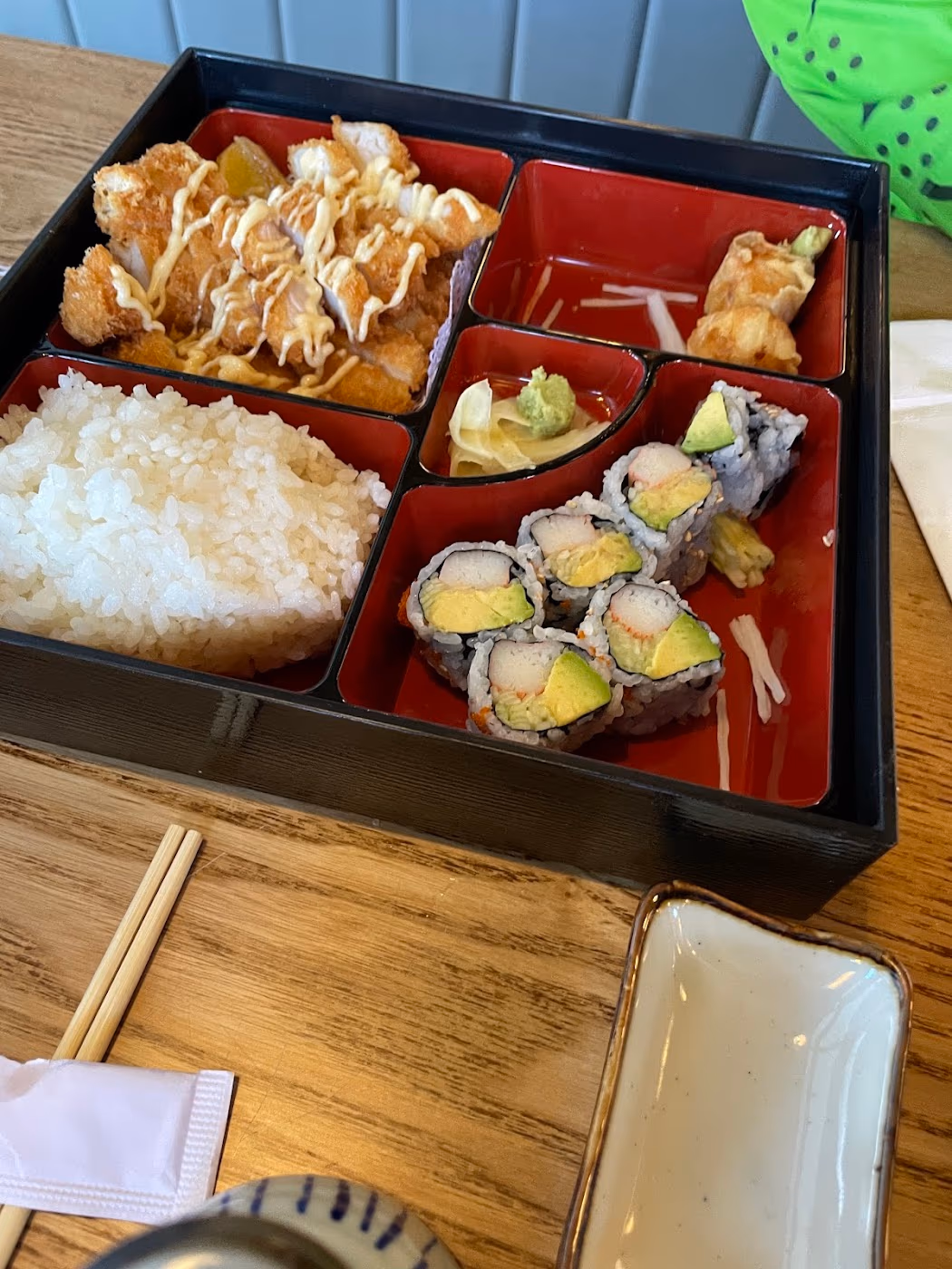 Akira Ramen & Izakaya photo 4
