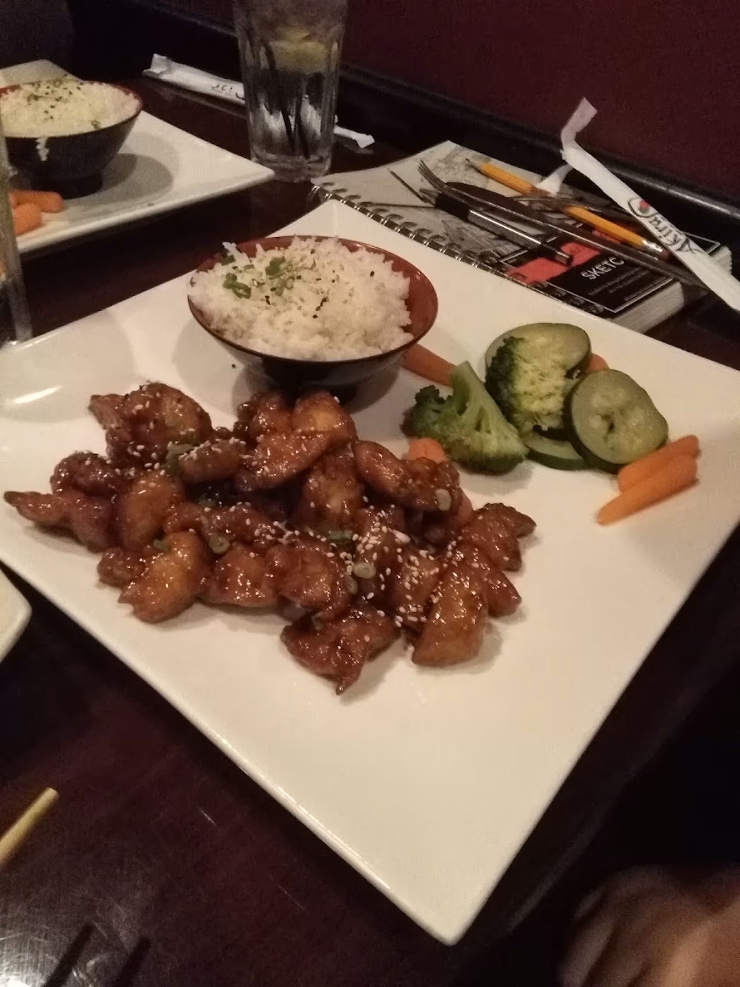Akira Sushi Bar photo 3