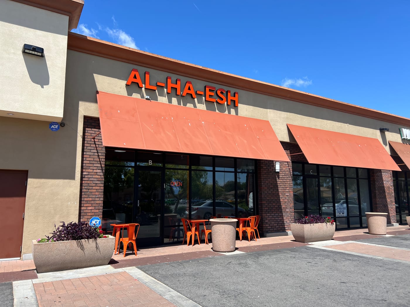 Al