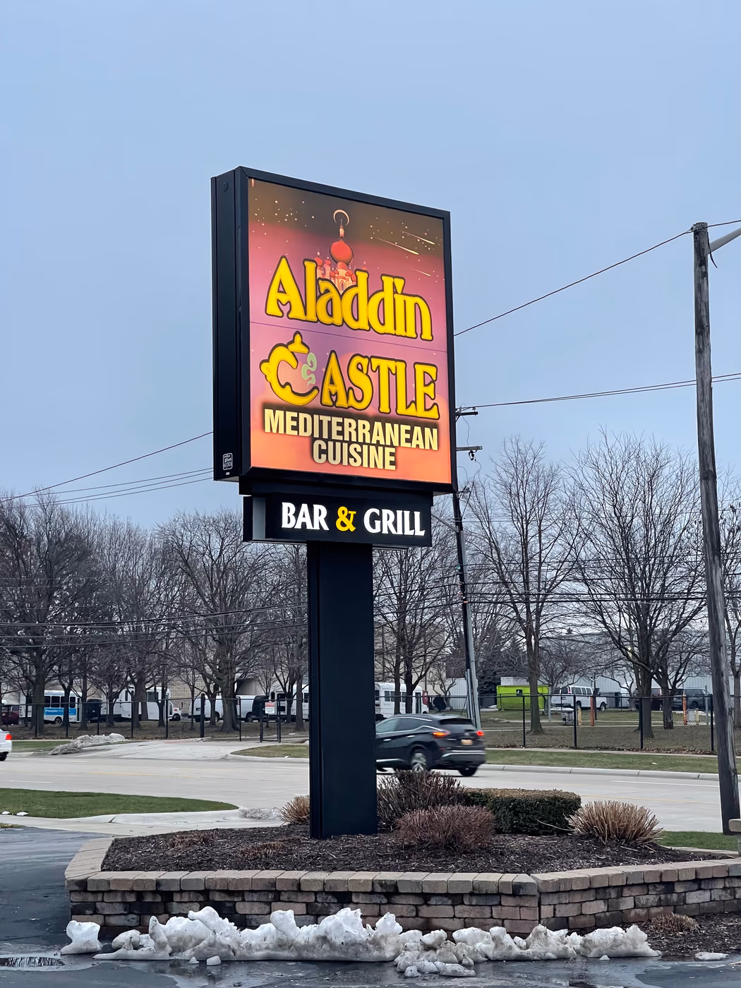 Aladdin Castle Mediterranean Cuisine photo 3