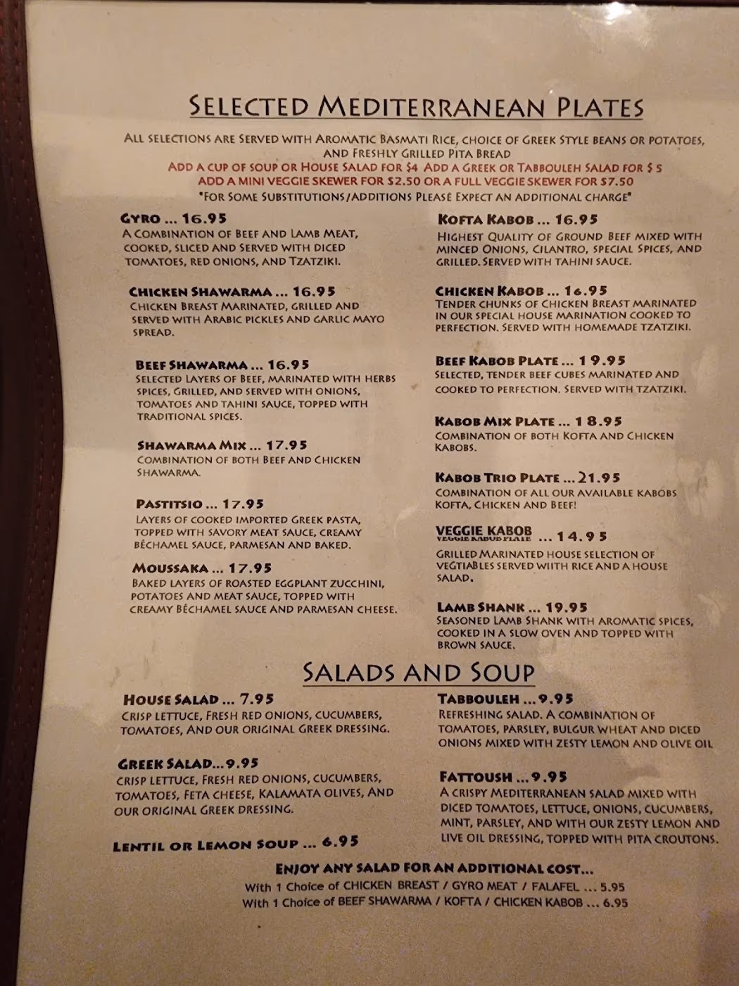 Aladdin Mediterranean Café photo 2