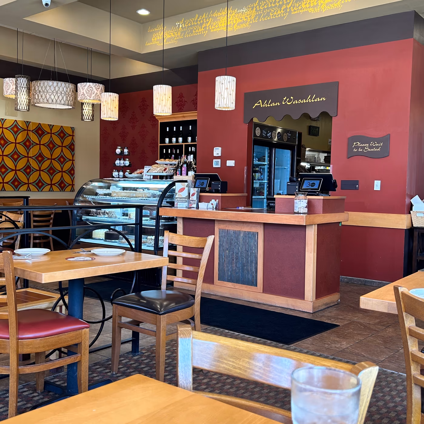 Aladdin's Eatery Cuyahoga Falls photo 3