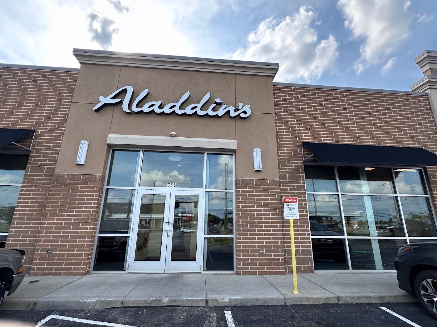 Aladdin's Eatery Medina photo 3