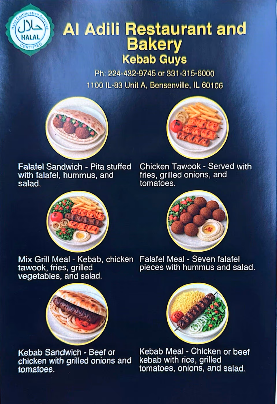 Aladili Restaurant & Bakery
