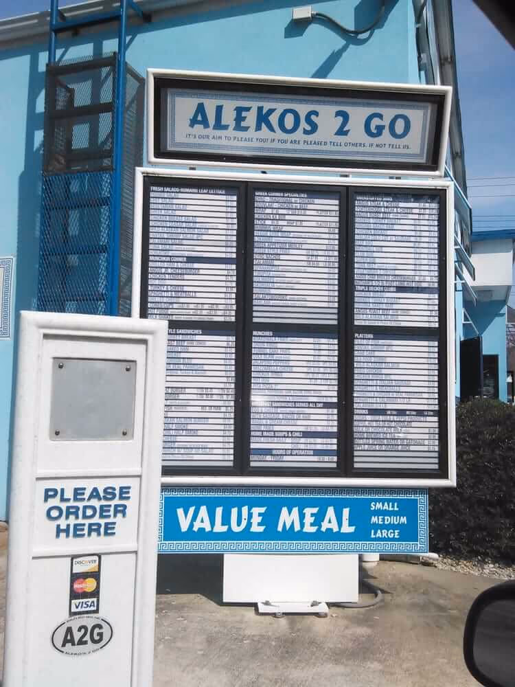 Alekos 2 Go photo 3