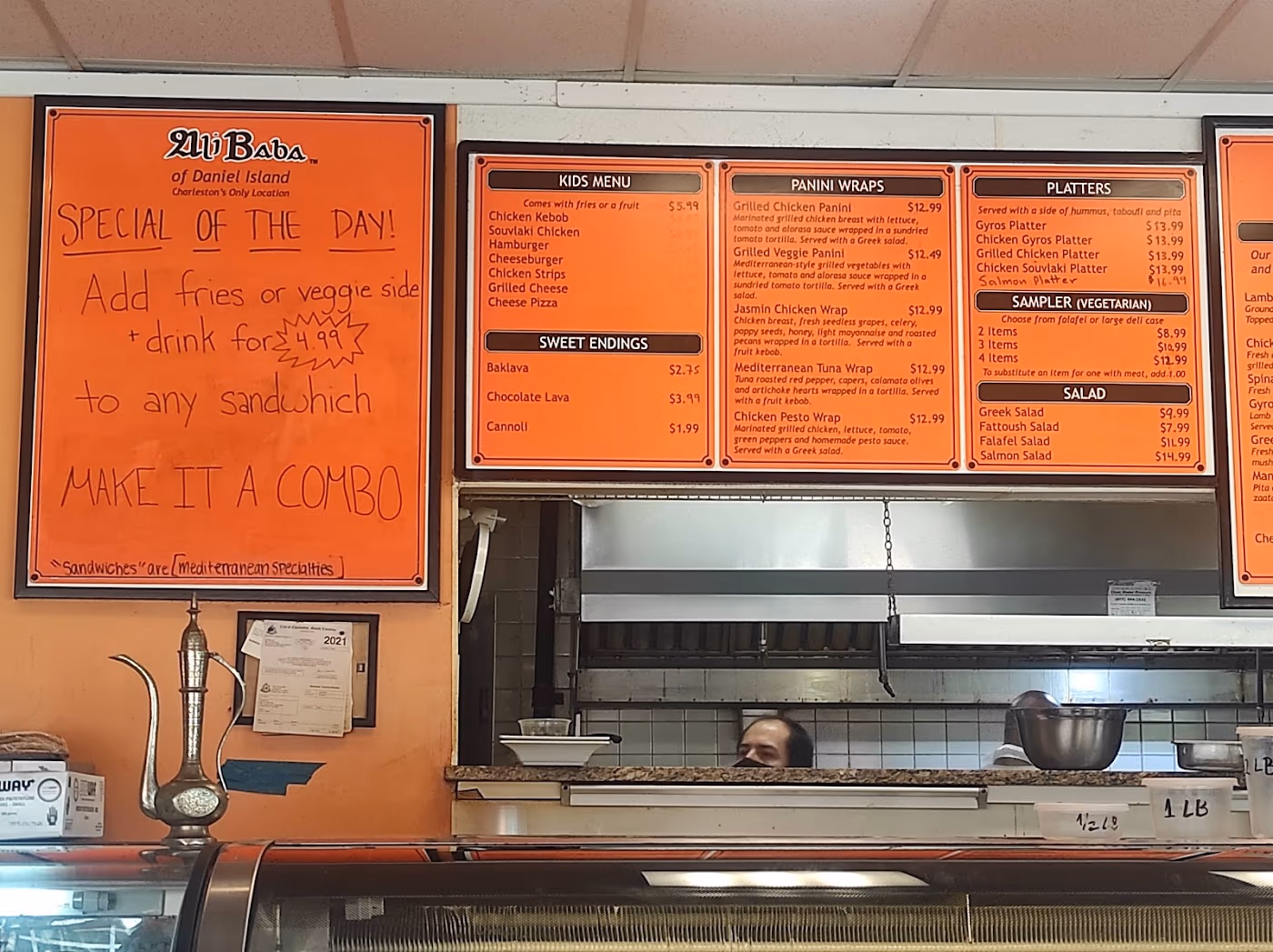 Ali Baba Deli & Catering