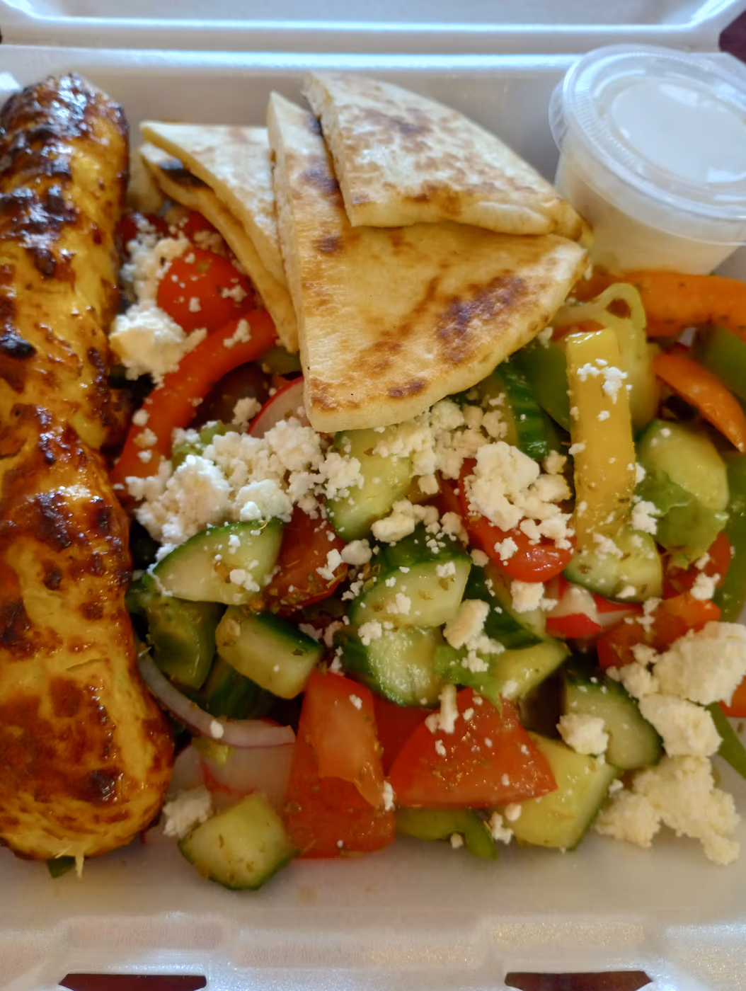 Ali's Mediterranean photo 4