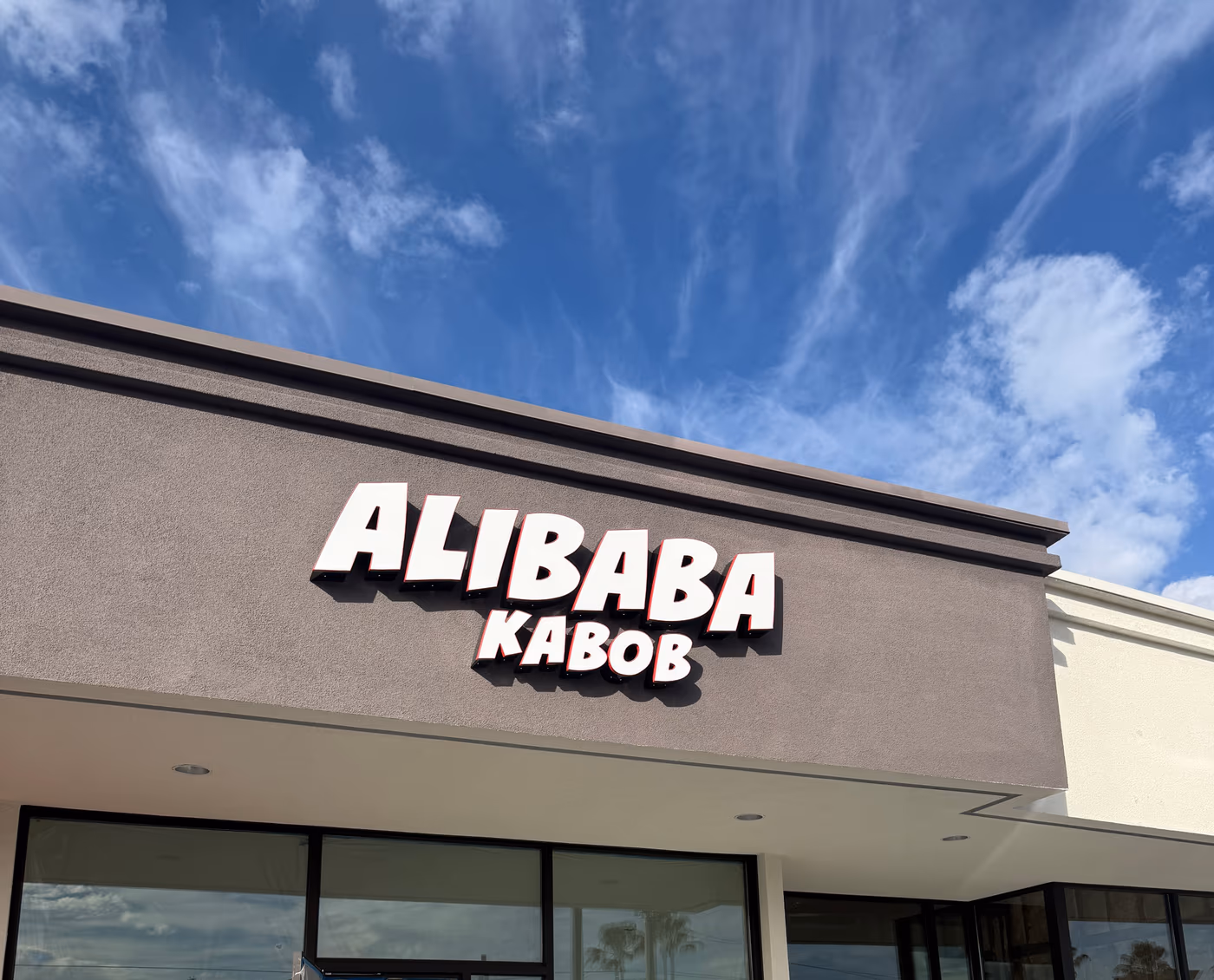 ALIBABA KABOB