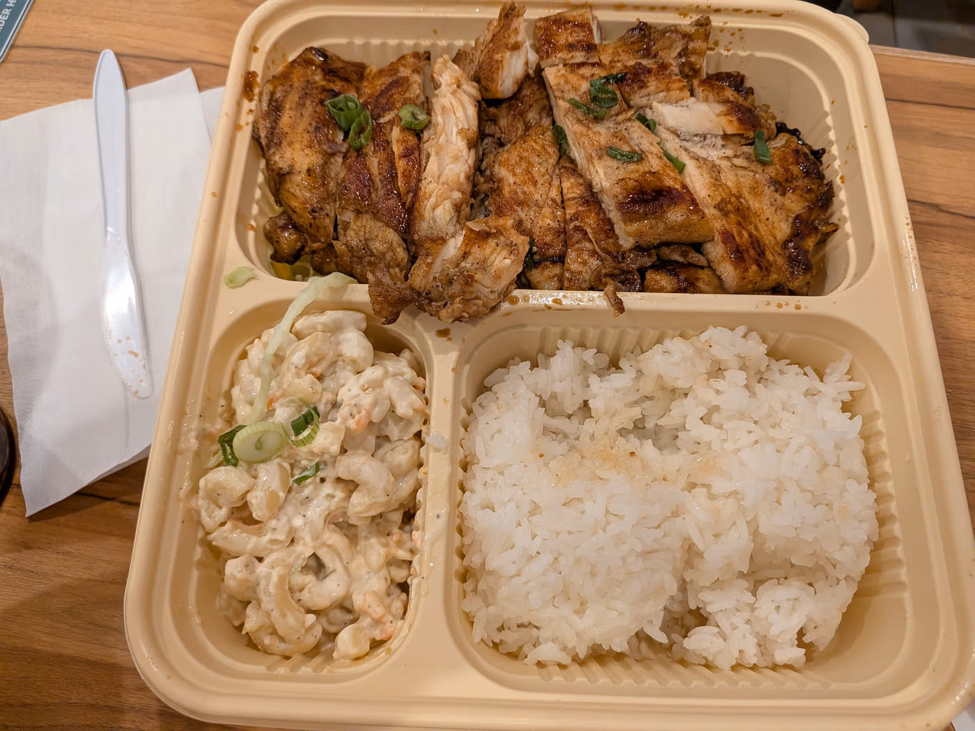 Alohahola Hawaiian Kitchen (Great Bridge) photo 2