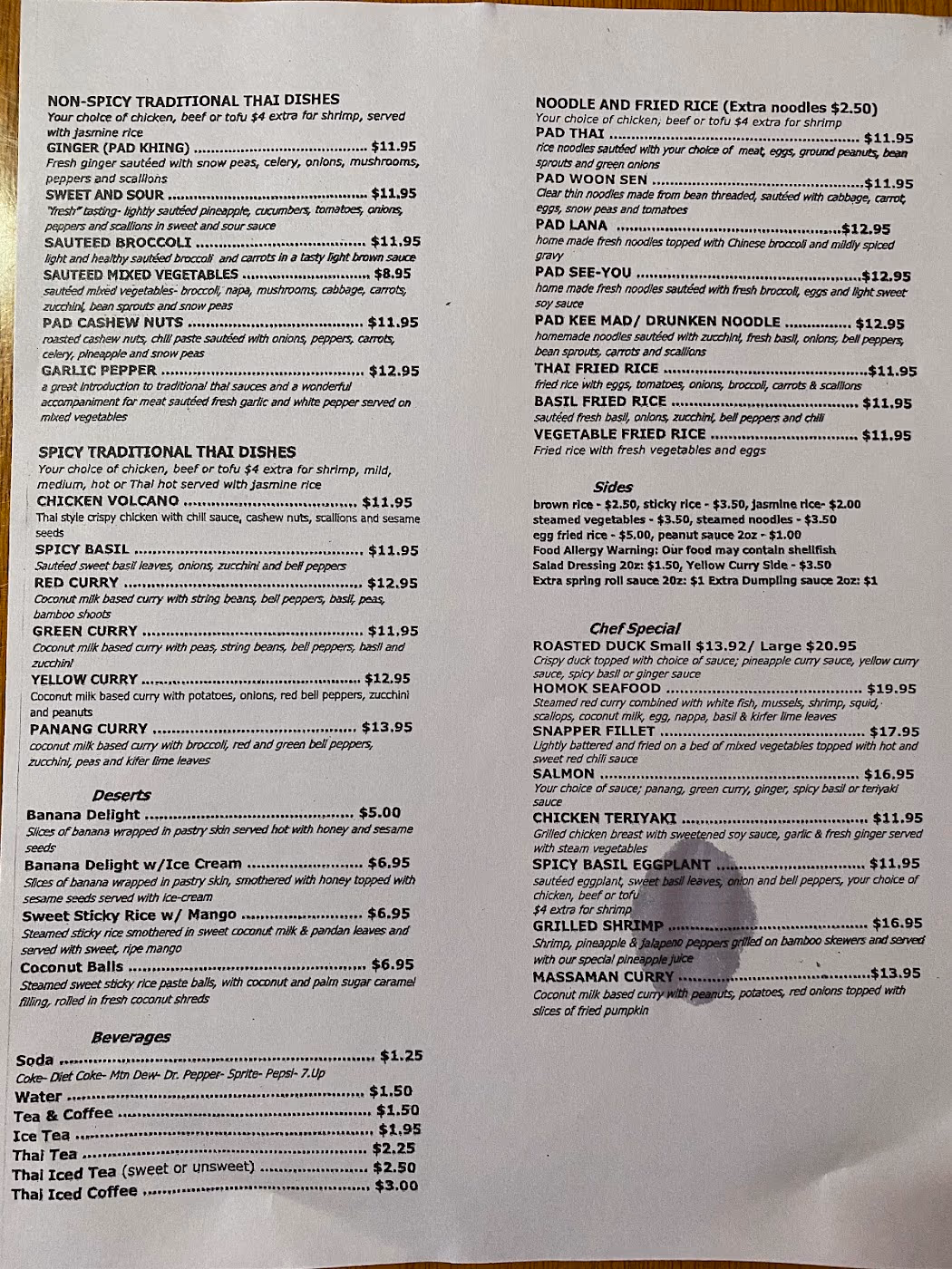 Aloy Dee Thai Cuisine