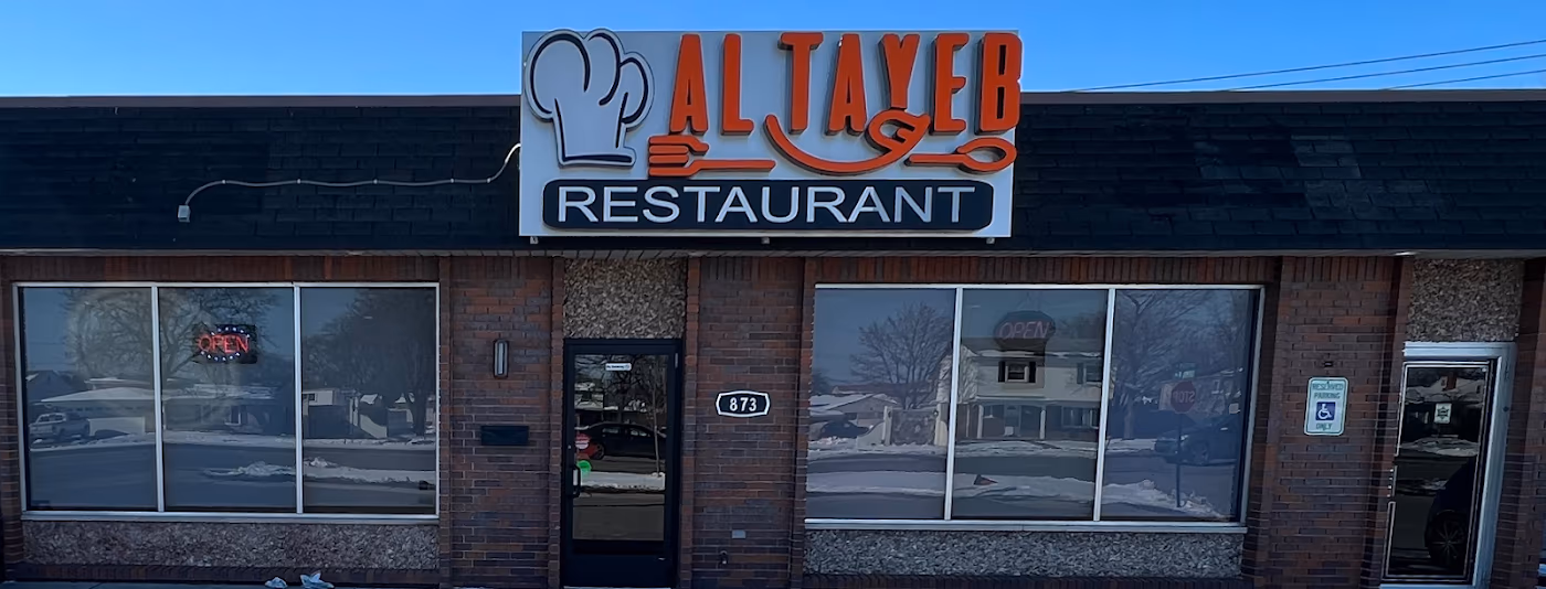 AlTayeb Restaurant