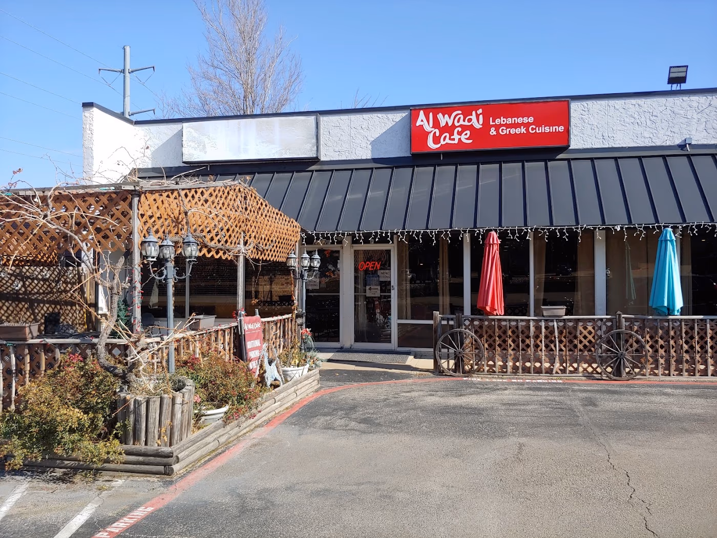 Alwadi Cafe