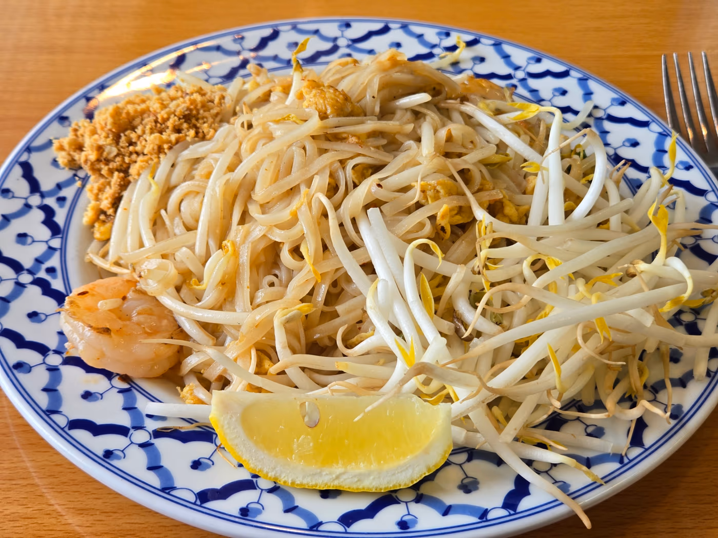 Amarin Thai Cuisine