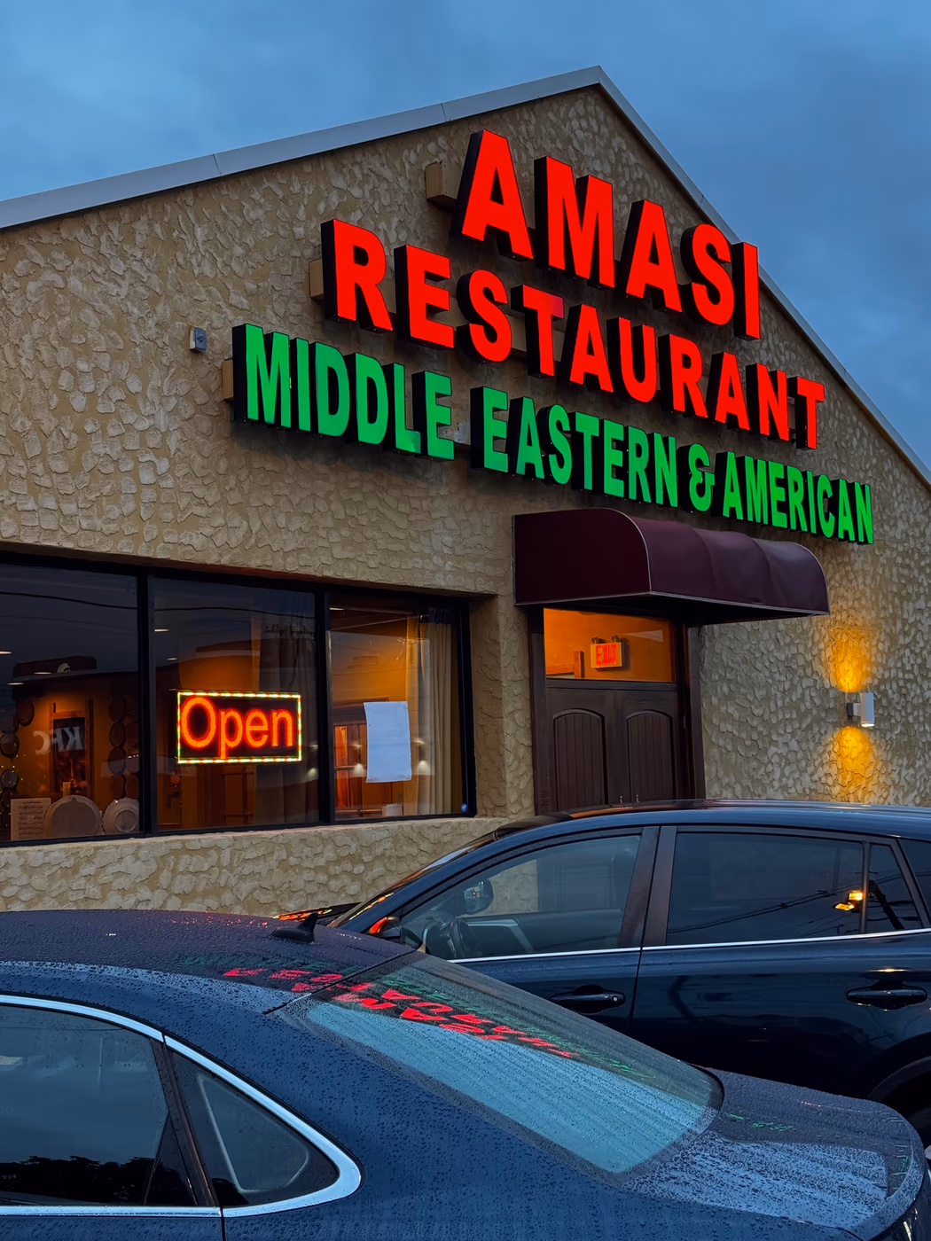 Amasi Restaurant
