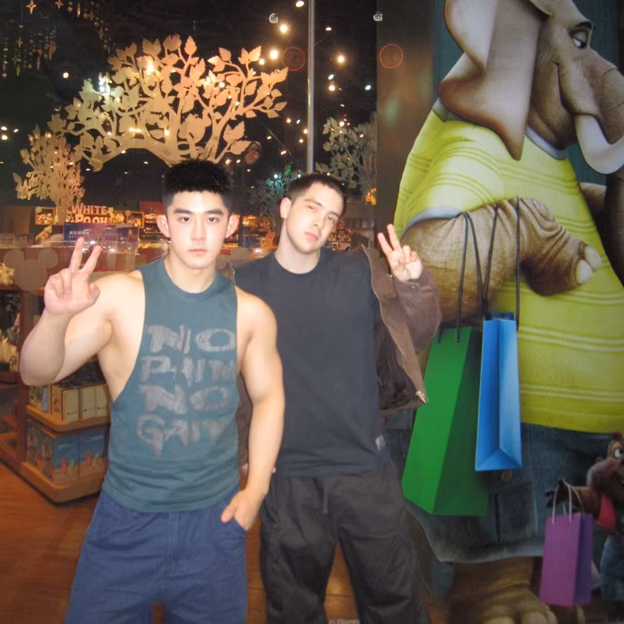 Amazonia Cafe photo 2