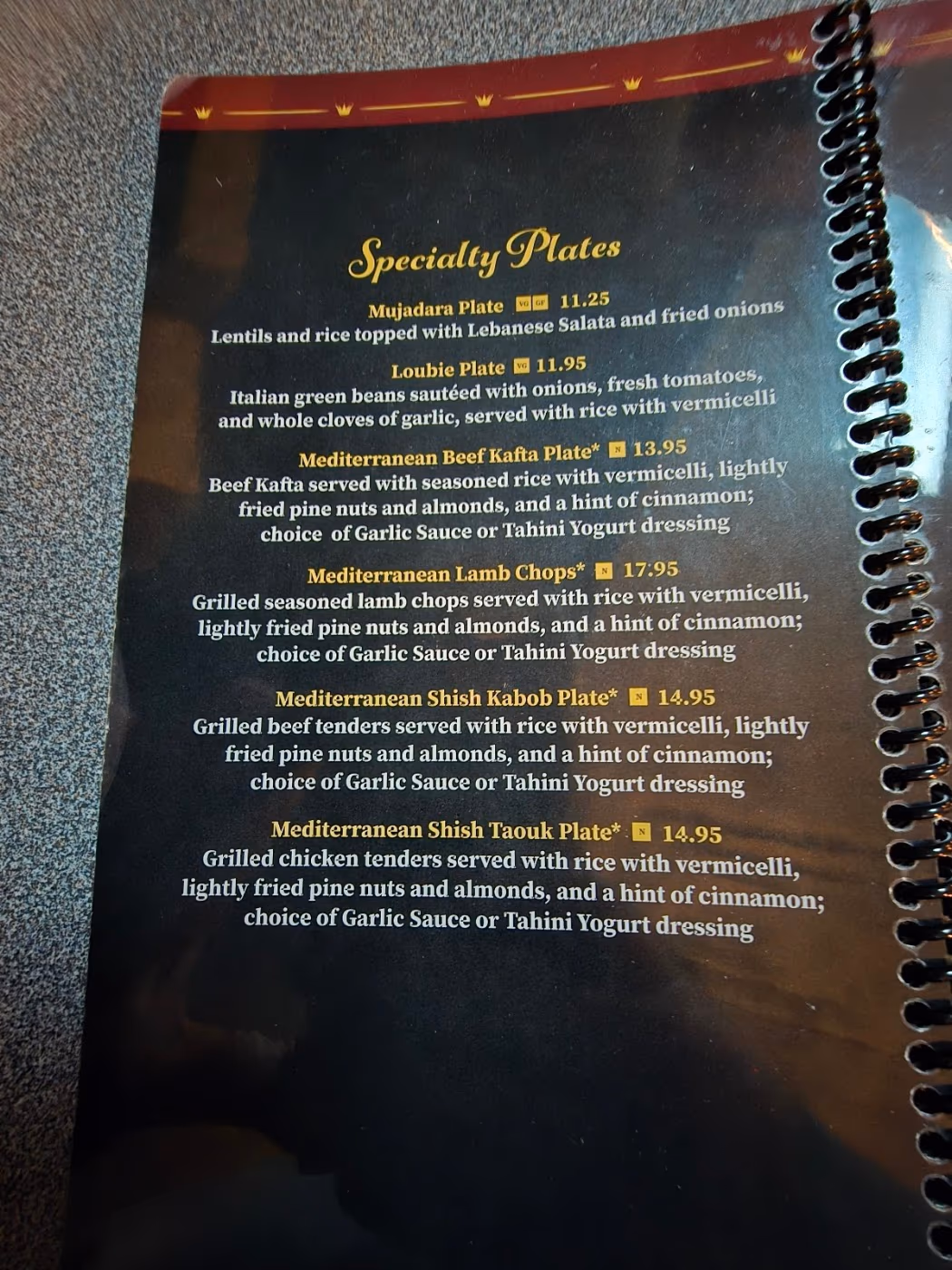 Ameera Mediterranean Bistro