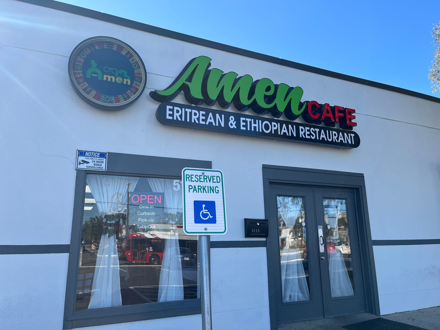 Amen Cafe Eritrean And Ethiopian Restaurant