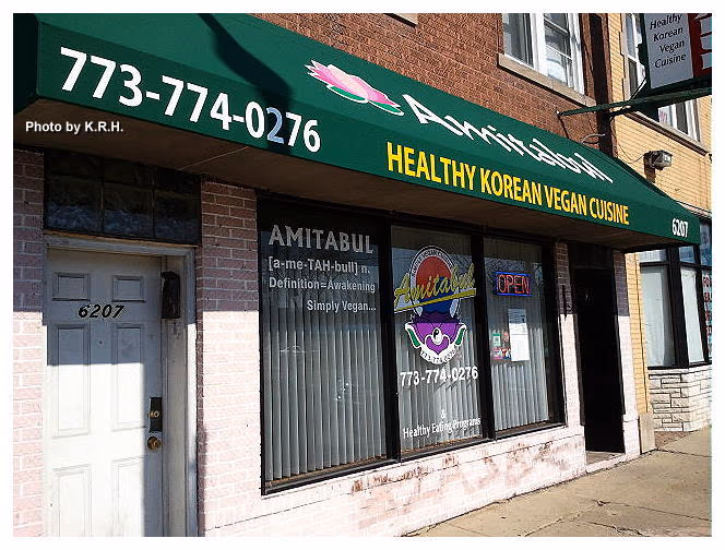 Amitabul Simply Vegan photo 3