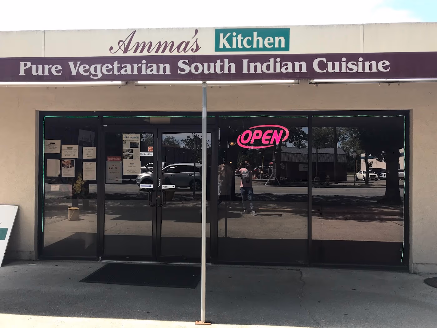 Amma's Kitchen photo 4