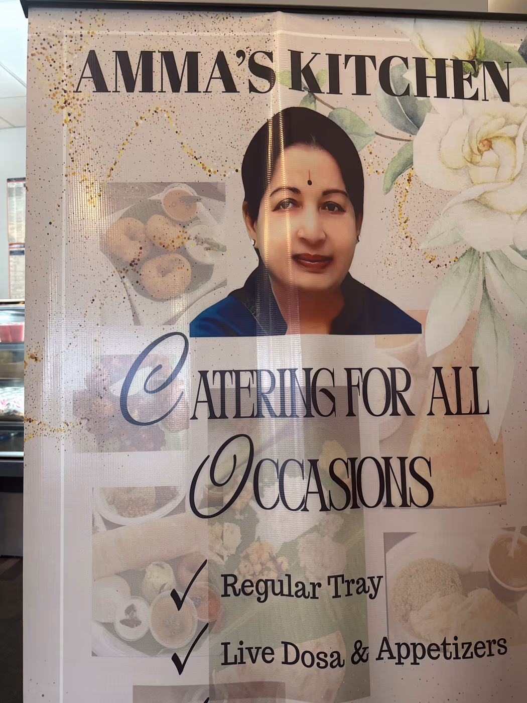 Amma’s Kitchen photo 2
